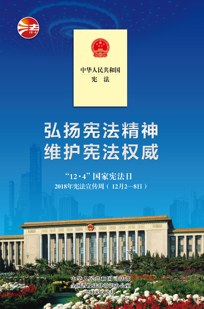 福建发展高速公路股份有限公司|k6o6p0.zglsncds.cn|股票代码：600033